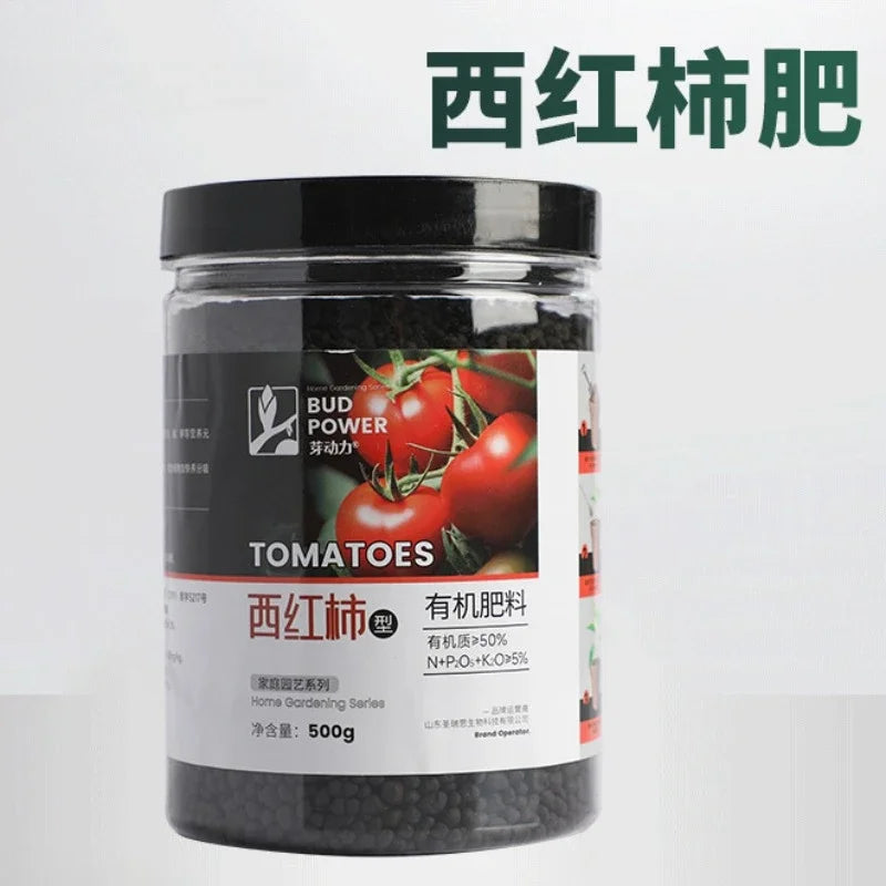 Tomato Fertilizer Tomato Fertilizer Green Healthy Organic Fertilizer Color and Sweet Seed Vegetable Granule Compound Fertilizer