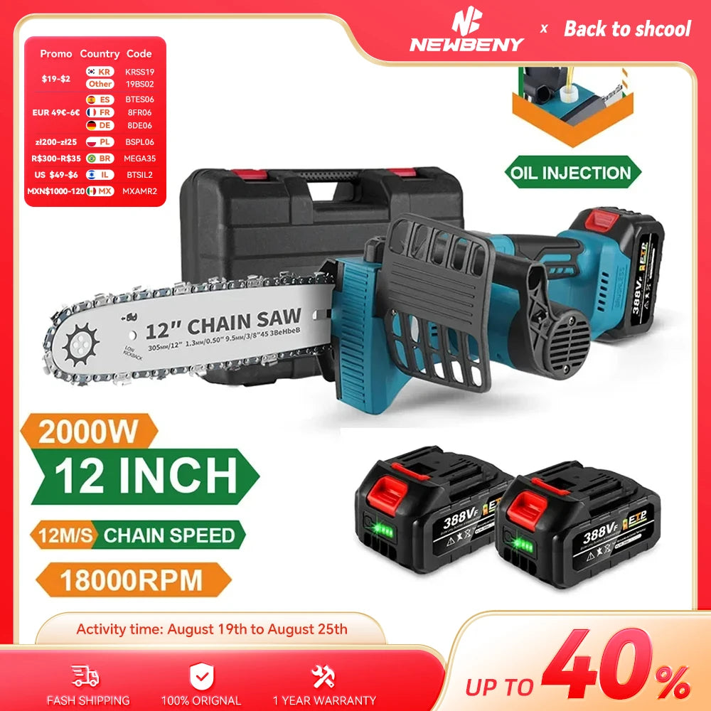 12 Inch Brushless Electric Saw With Oiler Cordless Portable Garden Woodworking Cutting Tool Machine For Makita 18V Battery