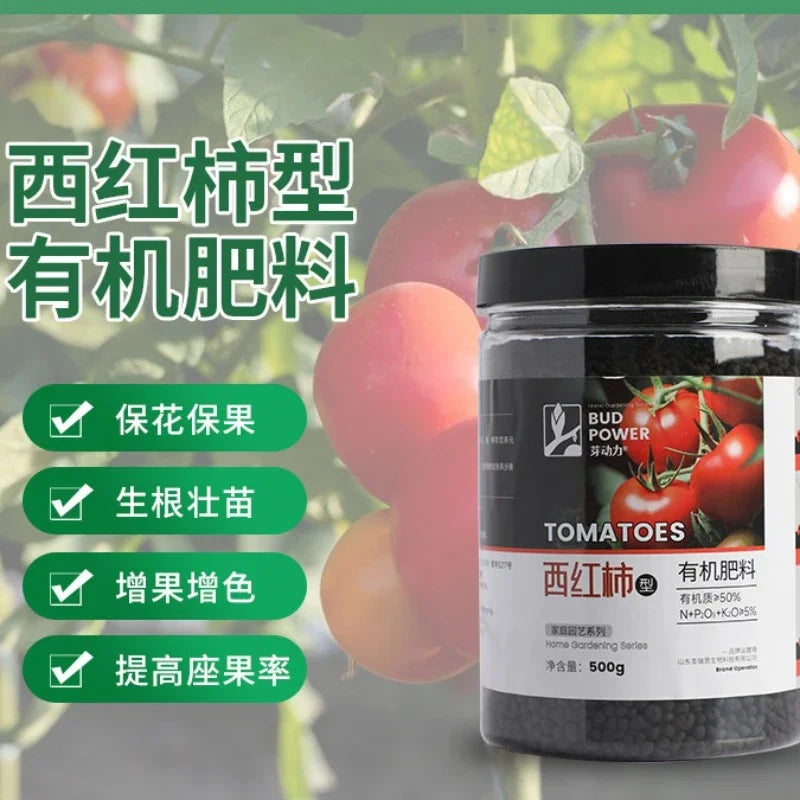 Tomato Fertilizer Tomato Fertilizer Green Healthy Organic Fertilizer Color and Sweet Seed Vegetable Granule Compound Fertilizer