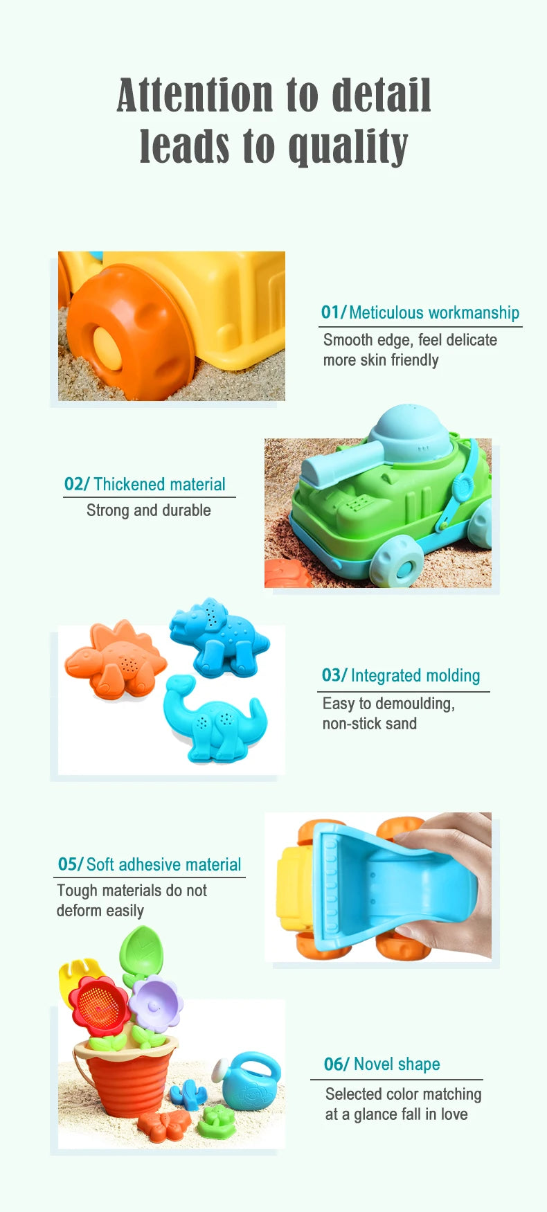 Children's beach toys, playing with sand, digging an hourglass, playing with water, shovels, buckets, and kettles, ages 1-6