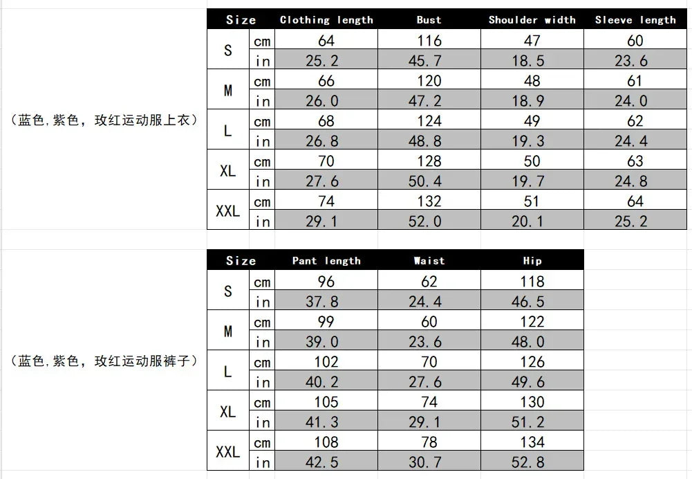 Sportswear Cos  Party Stage Performance Costumes Halloween Costumes 70s Retro Disco Couple