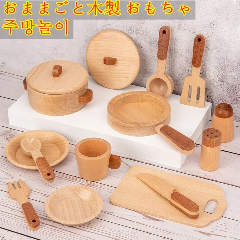 Kids Wooden Kitchen Toy Children's Simulation Kitchenware Miniature Pretend Play House Educational Toys Baby Christmas Gifts